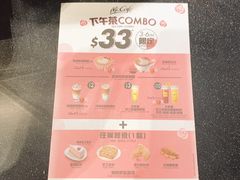 -麦当劳(沙田中心商场店)