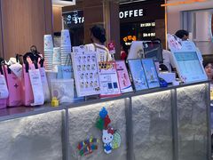 -茉莉奶白(广州动漫星城店)