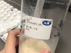 -50岚(天钥桥路店)