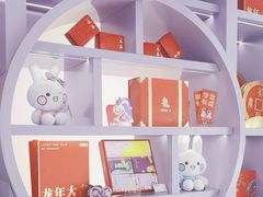 -GANSO元祖食品(滨湖万达店)