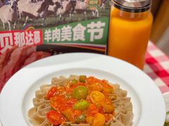 -西贝(枫蓝国际购物中心店)