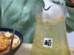 -笋果坊螺蛳粉(竹园小区店)