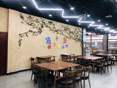 大堂-顶之鲜海鲜餐厅