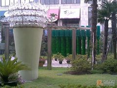 附近建筑-榖屋house of flour(张江首店)