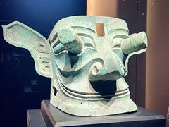 -三星堆博物馆
