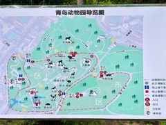 -青岛动物园