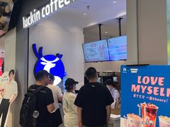 -瑞幸咖啡(凯德虹口龙之梦店)