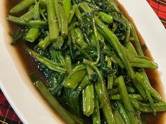-Raya Father Restaurant