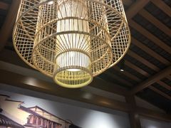 -首秀·四川料理(星耀101店)