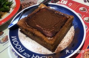 Bear Burst Custard Cake