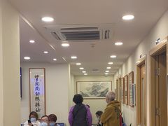 -上海广德中医门诊部