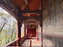 -道教老君洞