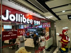 -快乐蜂(永光广场店)