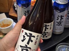 -黄家老店·非遗灌汤包(晋安路店)