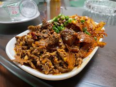 -清真双宝红油牛系列