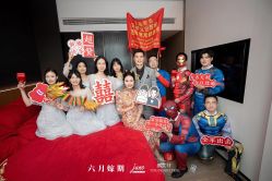 点击看大图 -六月嫁期婚礼(旗舰店)