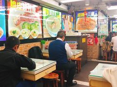 -章记香港仔鱼蛋王(西洋菜街店)