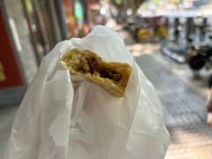 -泸溪河桃酥(秦淮新街口店)
