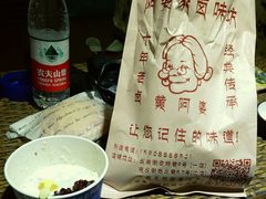 -阿安甜品(五一街店)