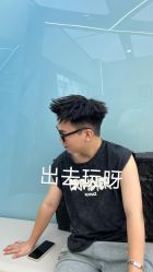 -一家只做男发烫染的店