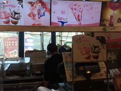 -DQ·蛋糕·冰淇淋(南开大悦城2F店)