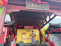 -桂林独秀峰王城景区