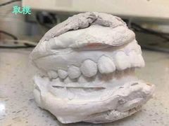 -团圆口腔·种植中心(锦江院区)
