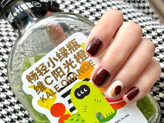-混果汁(喜荟城店)