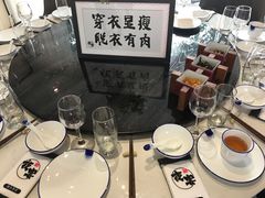 -夜宴江景餐厅