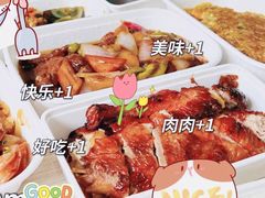 -小菜园新徽菜(无锡宜家荟聚中心店)