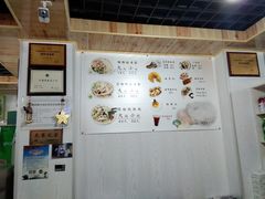 精烩纯羊杂-阿叶羊杂碎(前进街店)