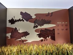 -中国京杭大运河博物馆