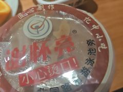-谢怀亮芝麻茶
