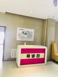 -维多利亚妇产医院-女性专科