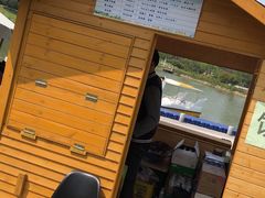 -龙寺生态园