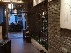 大堂-恒府1993(文昌北路店)