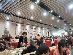 大堂-赏点粤式点心(广州塔店)