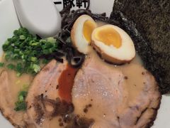 -一豚轩·烧鸟·豚骨拉面(五四路店)