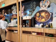-云海肴·汽锅鸡·云南菜(广安门天虹店)