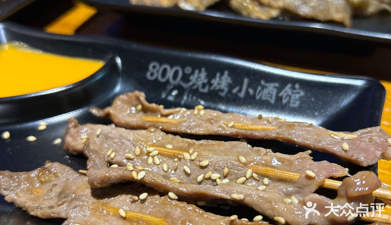 夜晚的烧烤时光🍢🍖🍗[啤酒]