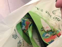 -皇后西斯汀(千姿汇店)