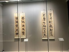 -徐悲鸿纪念馆