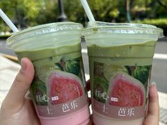 -炖物24章·顺时轻养茶(黄龙店)