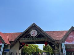 -上海海湾国家森林公园