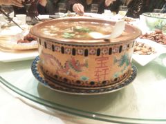 -宝轩渔府·老字号海鲜·正宗津菜(水上店)