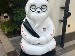 -长风拨筋养身(蟠龙天地店)