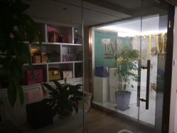 -EVE·伊芙皮肤管理中心