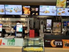-德克士(哈西火车站店)