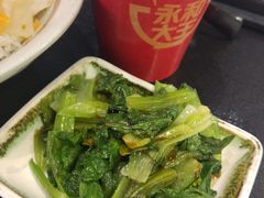 -永和大王(赤峰路二店)