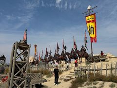 -镇北堡西部影城